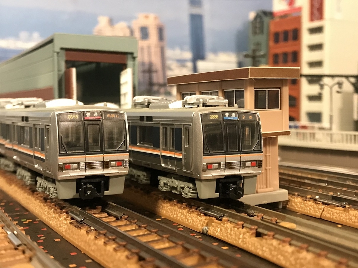 Bトレインショーティー 常磐緩行線 207系900番台 10両セット Bトレイン