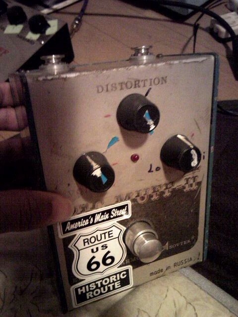 SOVTEK BIG MUFF civil war - FUZZ AROUND