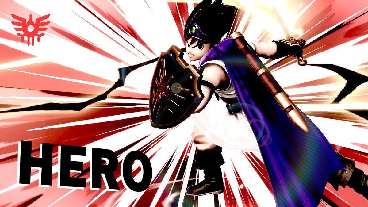スマブラSP】3勇者から漂うドラゴンボール感がすごい - DQフリ
