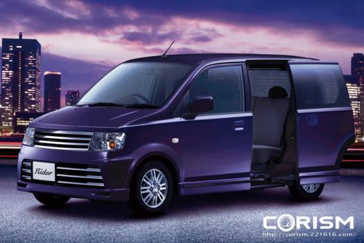 日産の軽「オッティ」一部改良でエコカー減税措置 50% 対象車になった