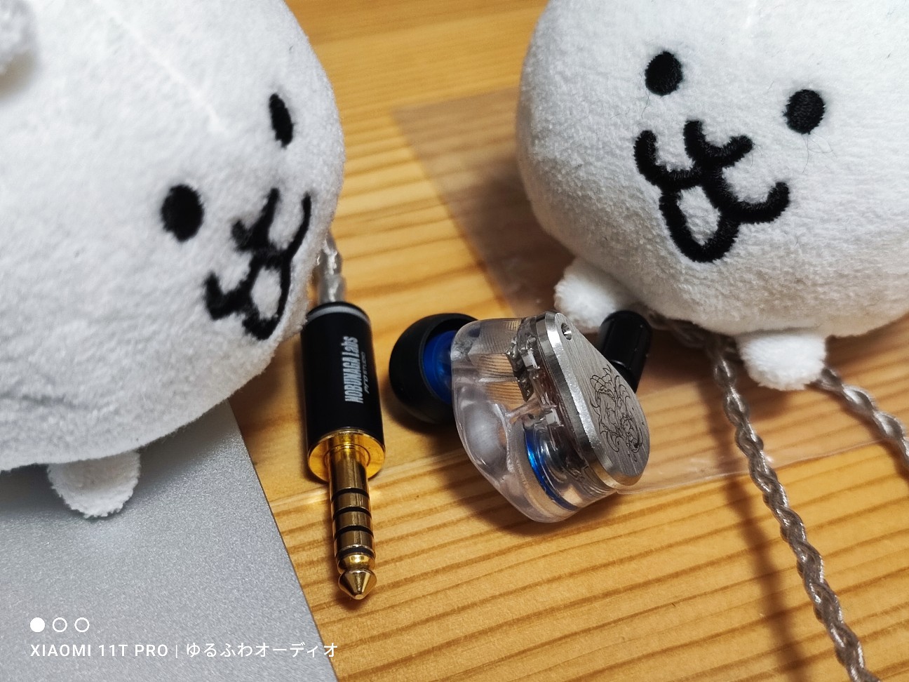 レビュー：NOBUNAGA Labs リケーブル CERES (ケレス) 結論：取り回しが