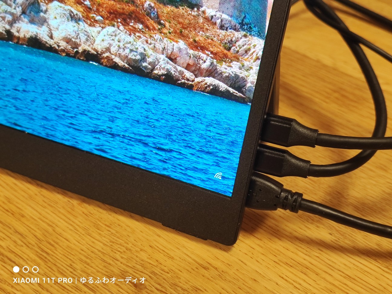 レビュー：爆安18900円 有機ELモバイルモニター VisionOwl L-133 13.3