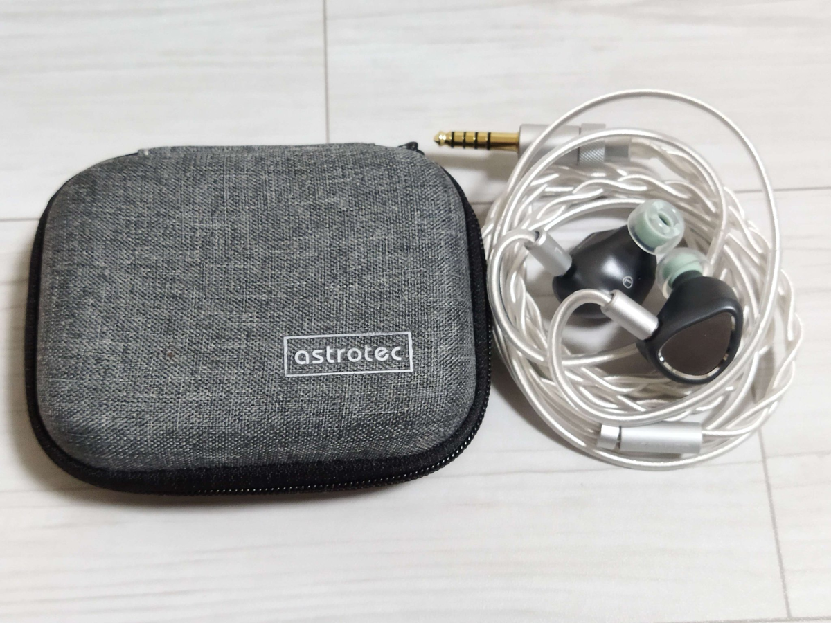 れいんのレビュー☆6 ：『 Astrotec Archimedes 』 高音の繊細さと響き