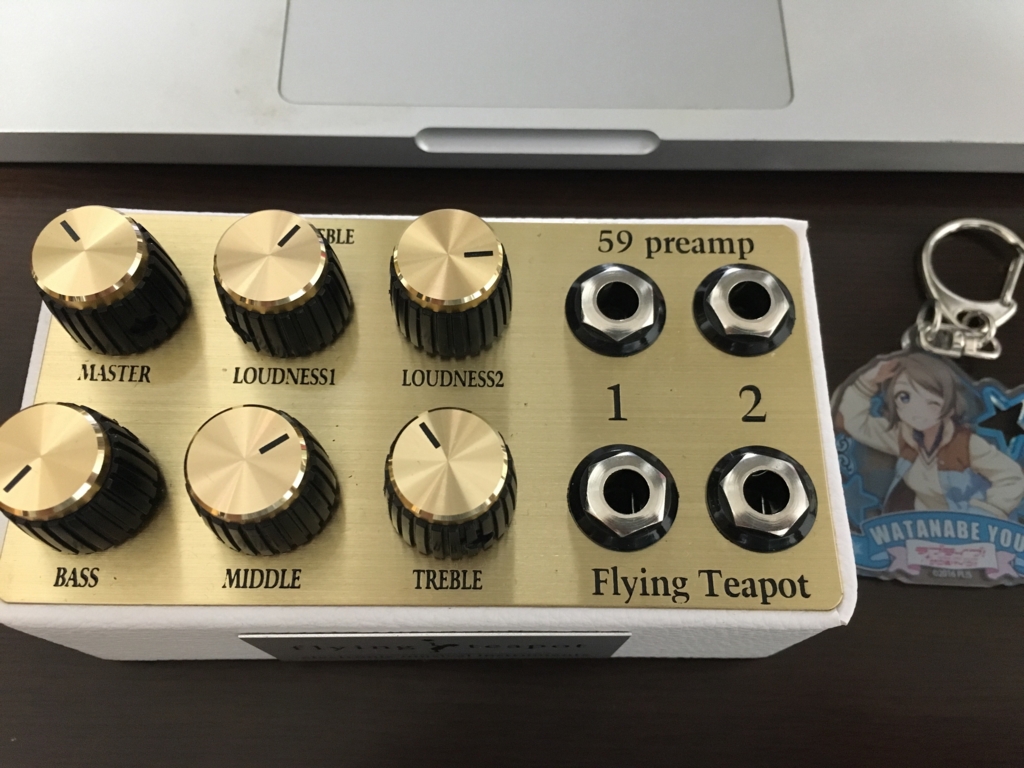 flying teapot 59 pre amp - 暮らしの底から水面を見つめる