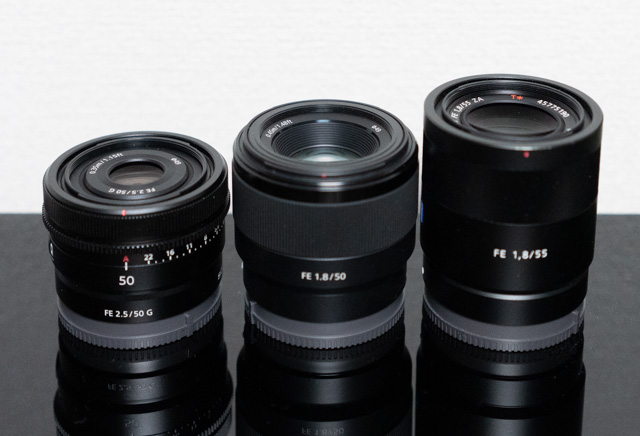 FE50mmF2.5GとF1.8標準レンズの比較 一段のボケ量差 - fortia's レビュー