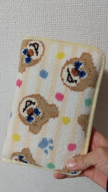 フェイラー（FEILER）の母子手帳ケースの口コミ♡兄弟姉妹分も一括収納