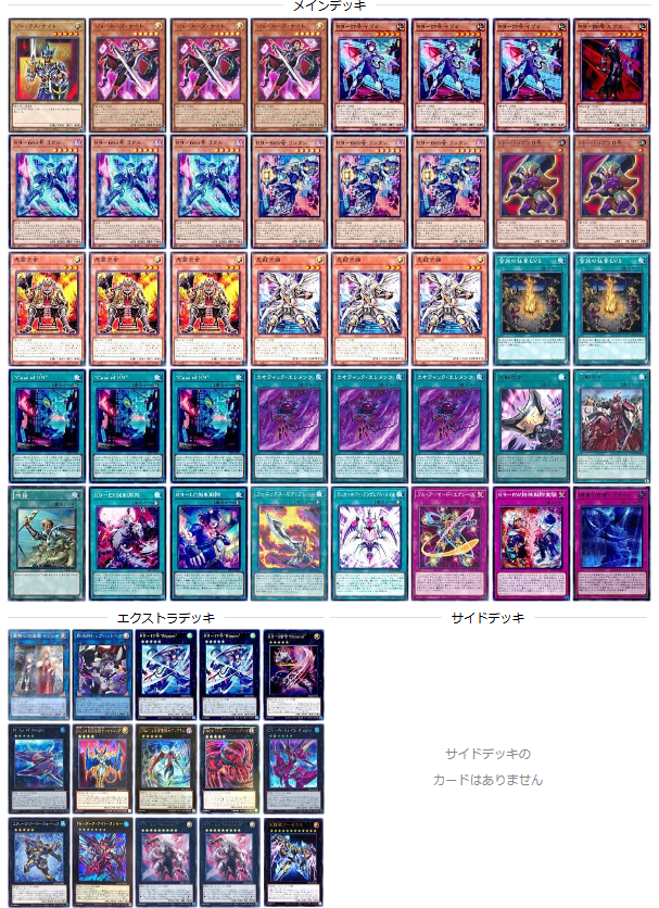 K9】 - ギルド屋さん