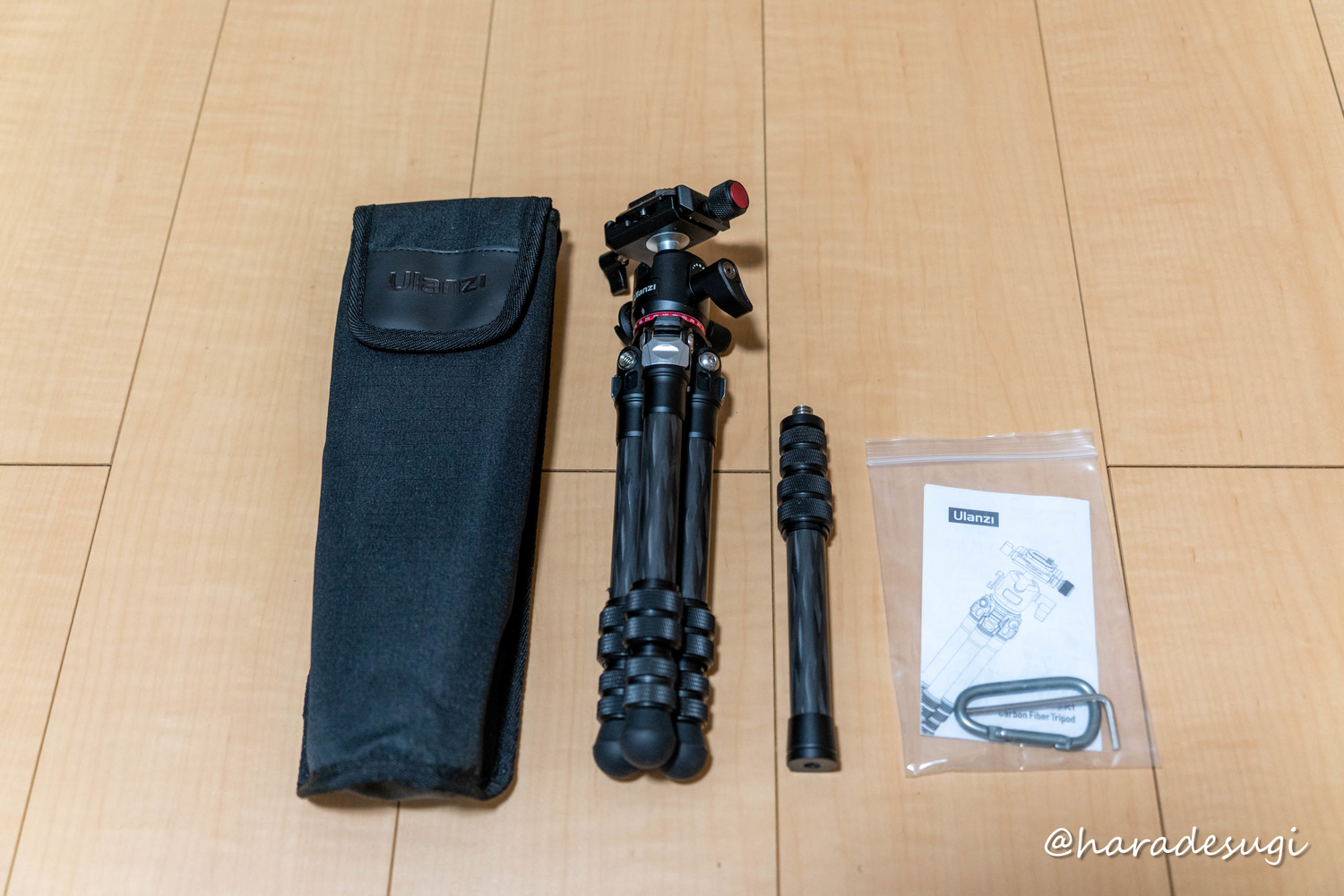 軽くてコンパクトなUlanziの超小型カーボン三脚「MT-20」を登山用に