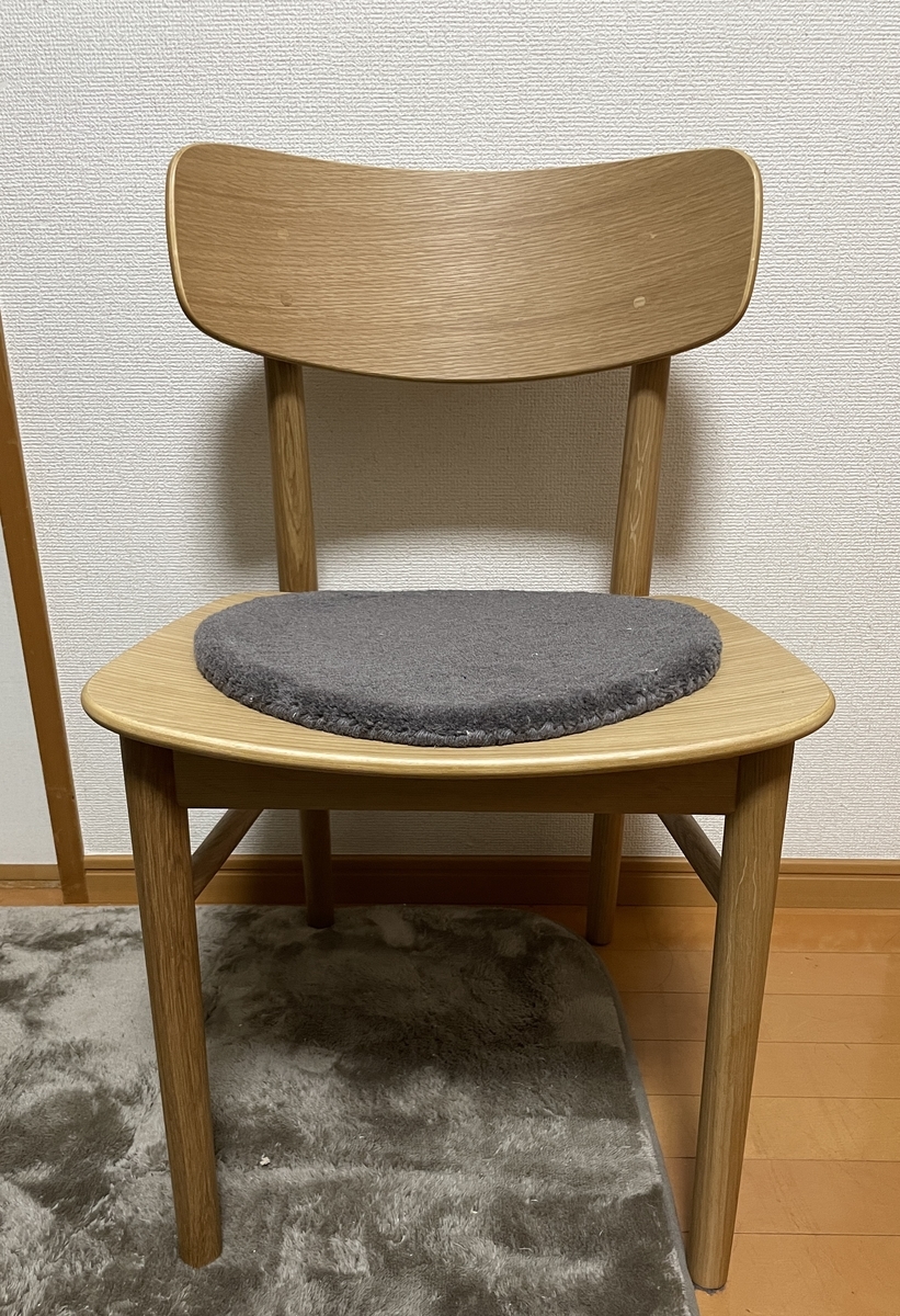 無印のラウンドチェアが最高すぎる。コスパもデザインも。|リビングが