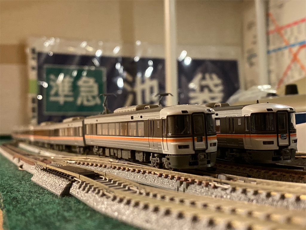 細部改修/入線整備】TOMIX 373系(旧製品) (その1) - 新綱島検車区業務日誌