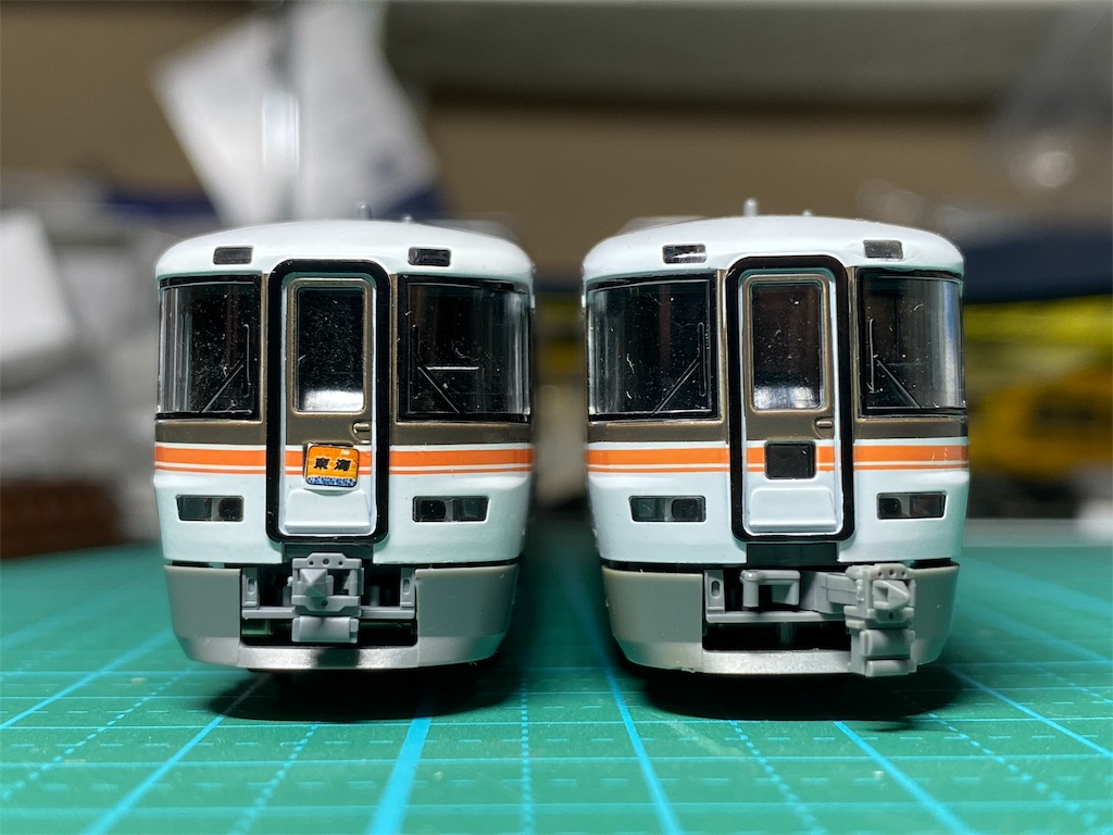 細部改修/入線整備】TOMIX 373系(旧製品) (その1) - 新綱島検車区業務日誌