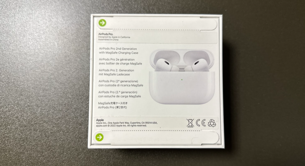 AirPods Pro (第2世代) 開封の儀～第1世代と比較 - 本能ブログ【東京と