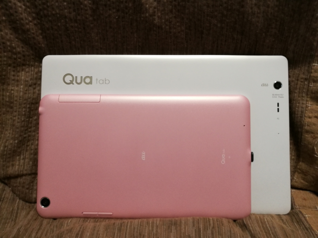 Qua tab PZレビュー｜お風呂で使える低価格防水タブレットの新定番