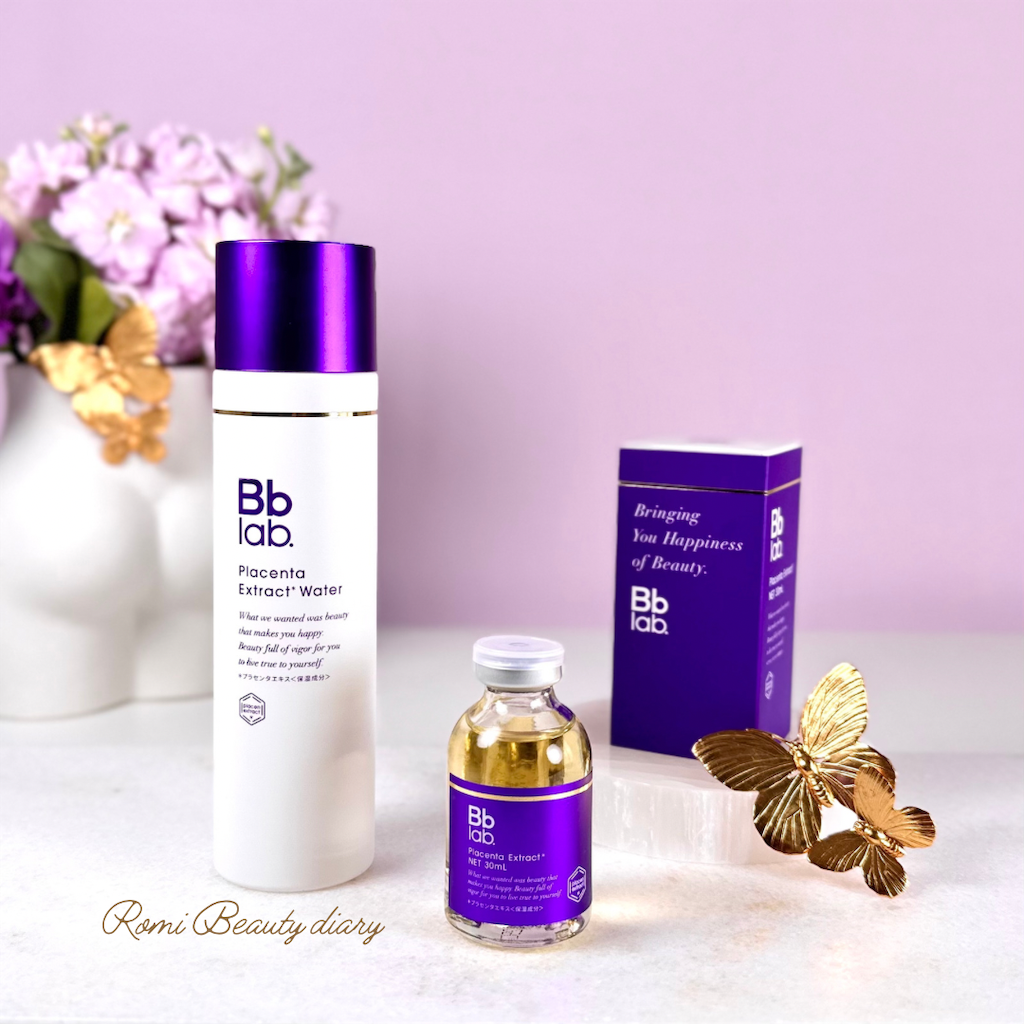 Bb LABORATORIES / 田中みな実ご愛用【ビービーラボラトリーズ 水溶性