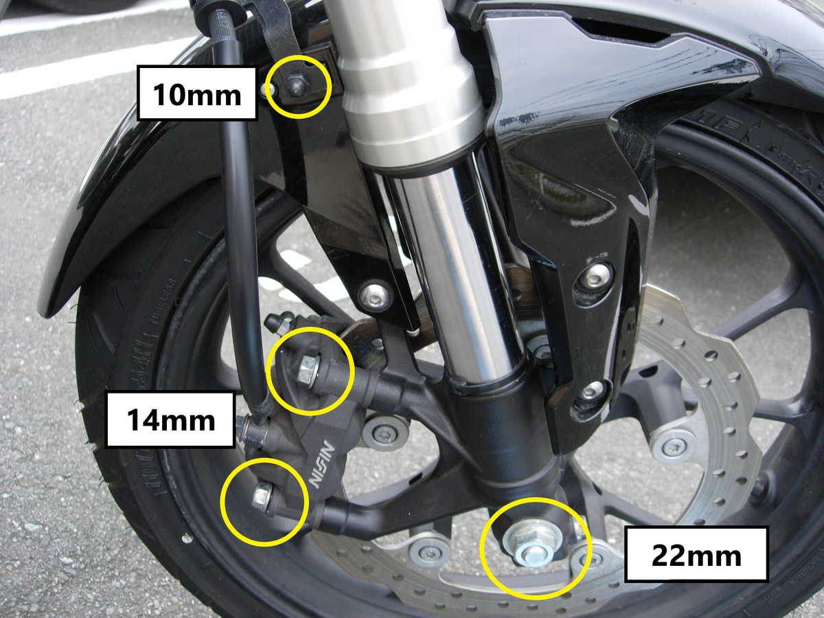 CB250R」フロント周りの分解と組み直し - ホンダ「CB250R」を10倍