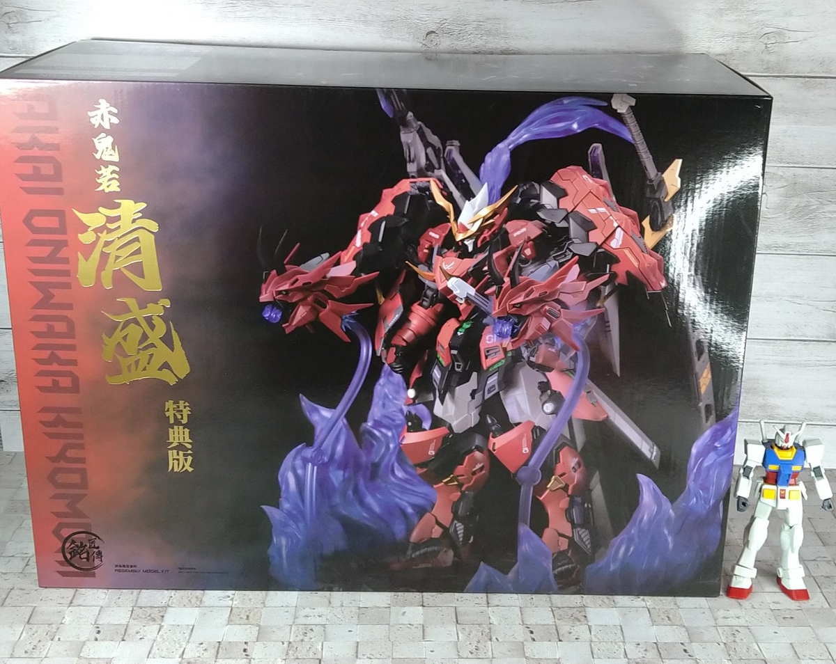 激安！なのに芸術的なかっこよさ！だけど組み立ては地獄の激難キット