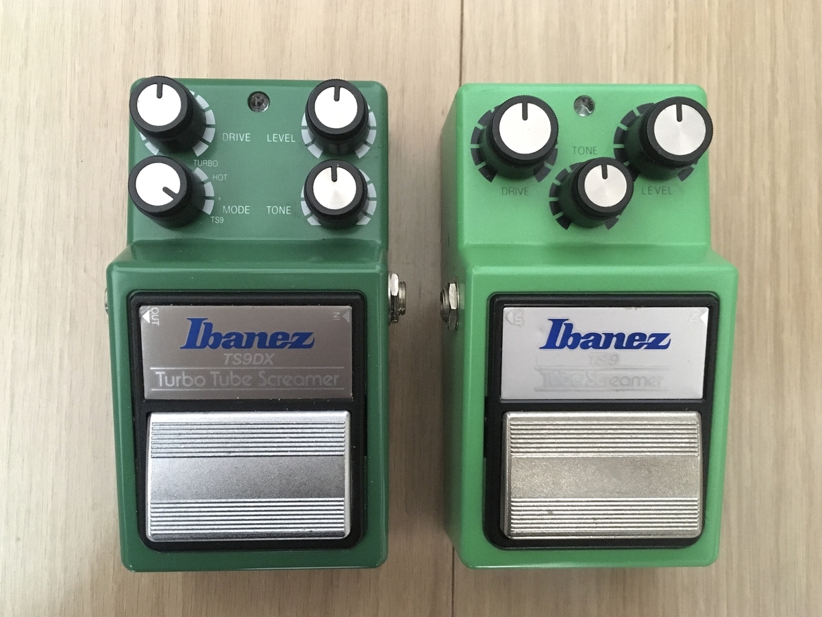 Ibanez TS9とIbanez TS9DXを比較しました【迷ったらどちらを選ぶか