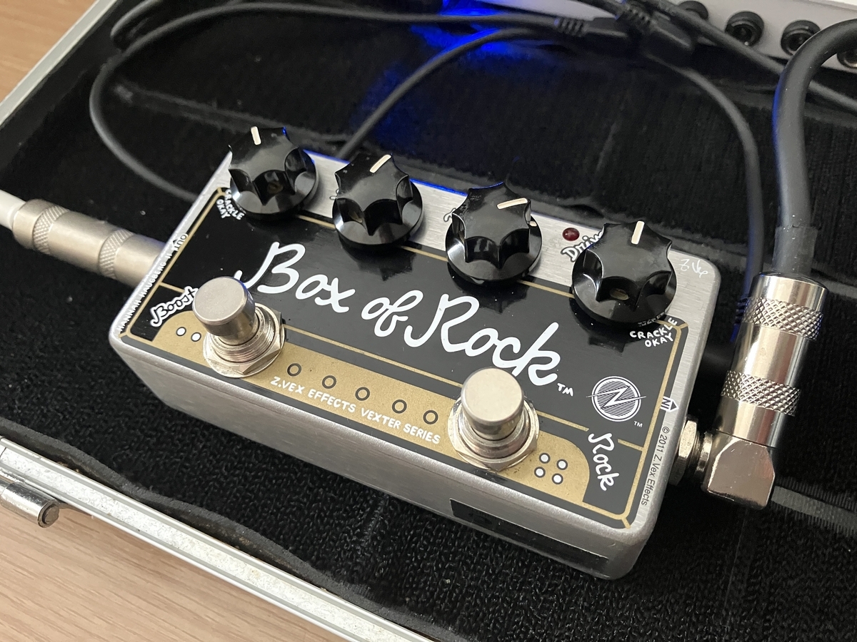 ZVEX Box Of Rockの効果的な使い方【2チャンネルのブースターとして