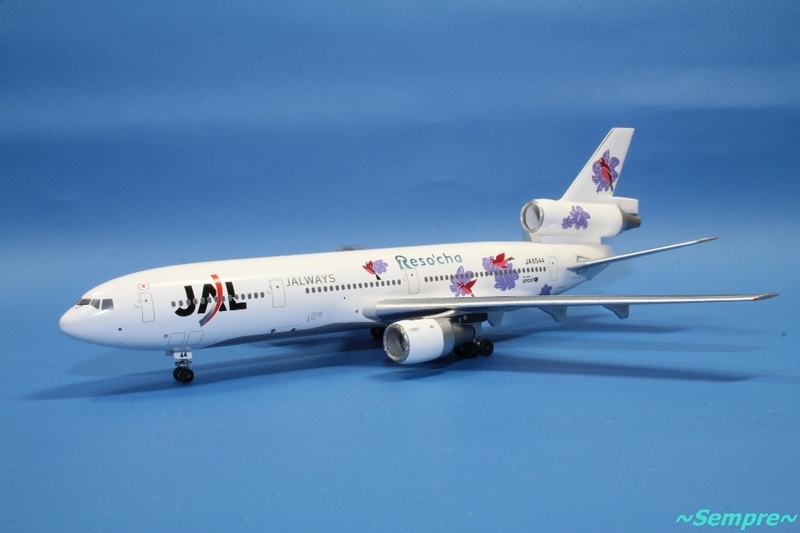 アエロクラシックス JAL DC-10-40 リゾッチャ塗装 JA8544 1/400