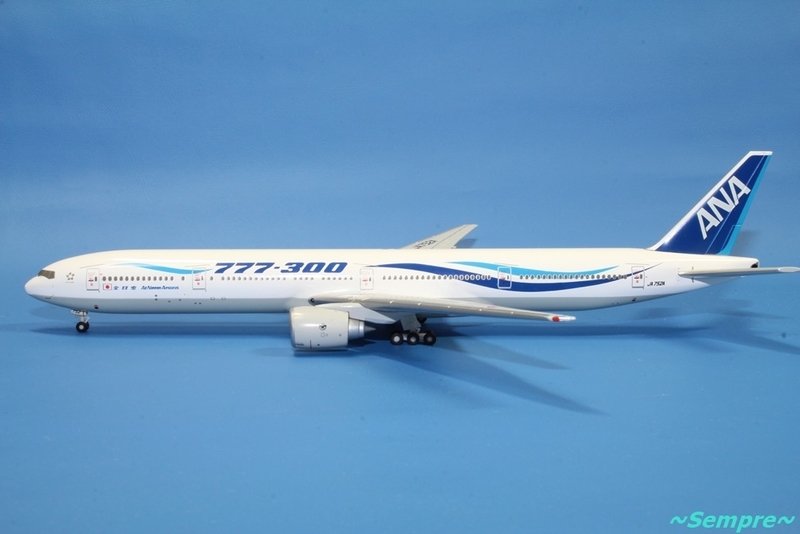 全日空商事 ANA B777-300 風塗装 JA752A 1/400スケール NH40012