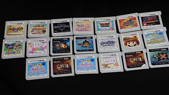 福袋】DS系ソフト約300本のジャンク箱を買ってみたお話 - くむの