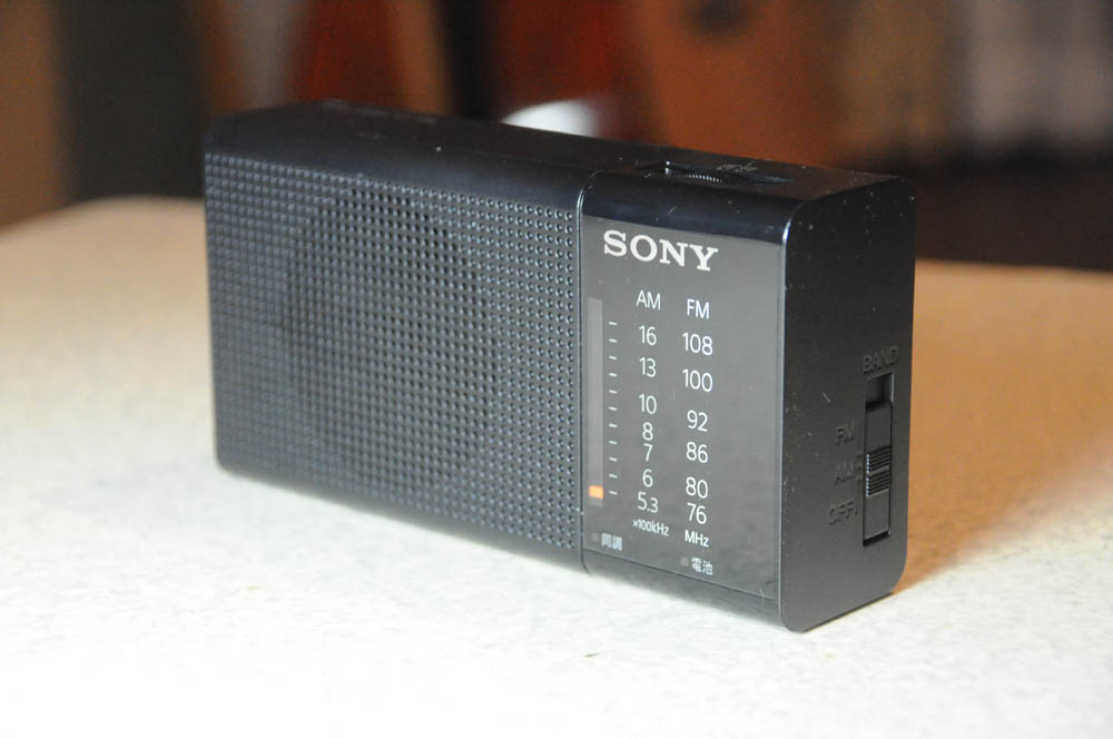 おしゃれなラジオならSONY ICF-P36がおすすめ - 山海修繕日記