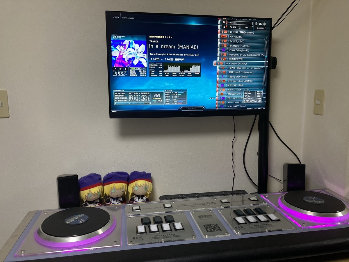 DAOコン(Real Edition Double)をいただきましたのでちょっと感想 - 6