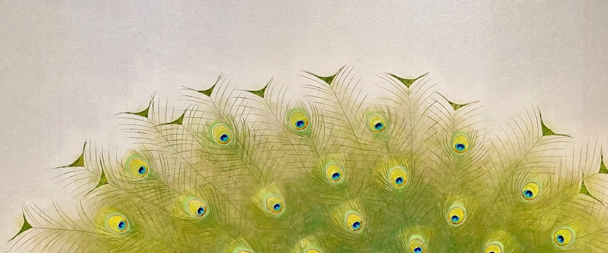 石崎光瑤と上村松篁の「孔雀」 - 第二遊歩道ノート