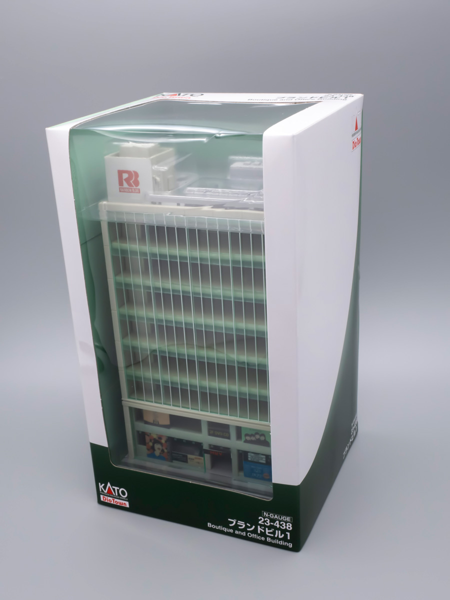 Nゲージ】KATOのストラクチャー（ジオラマ）ブランドビルを購入【鉄道