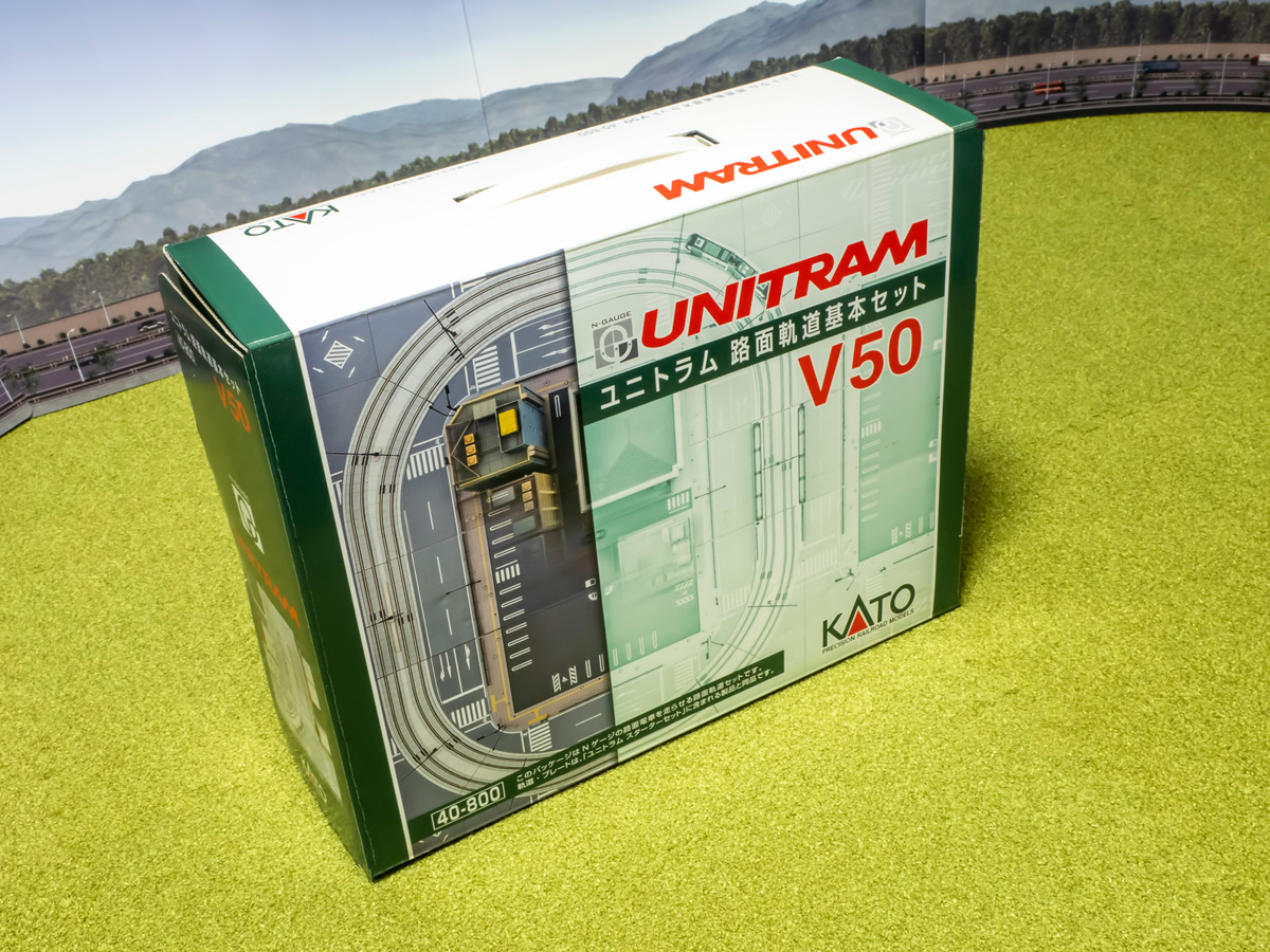 Nゲージ】路面電車が走行できる線路と道路がセットになった