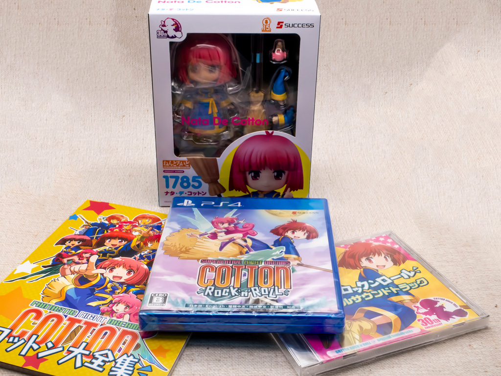 シリーズ30周年記念の完全新作「コットンロックンロール」本編＆限定版