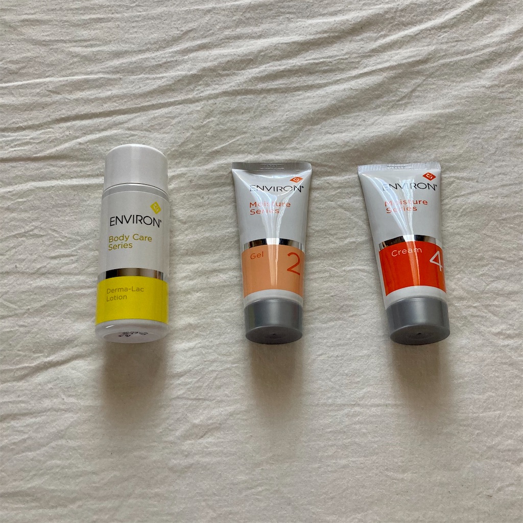 エンビロンの最高峰「C－クエンスシリーズ」の『シークエンスセラム3