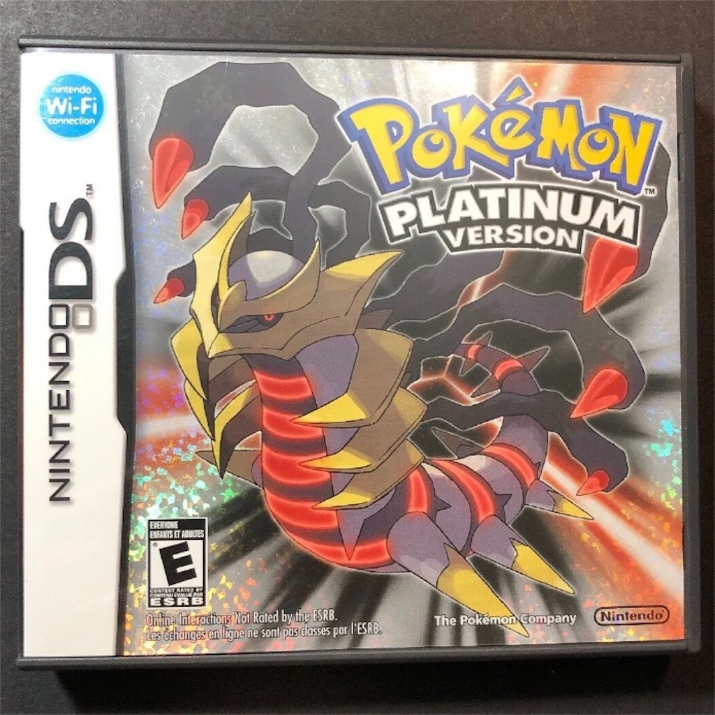 ポケモン四世代ロムの海賊版について - めらめら