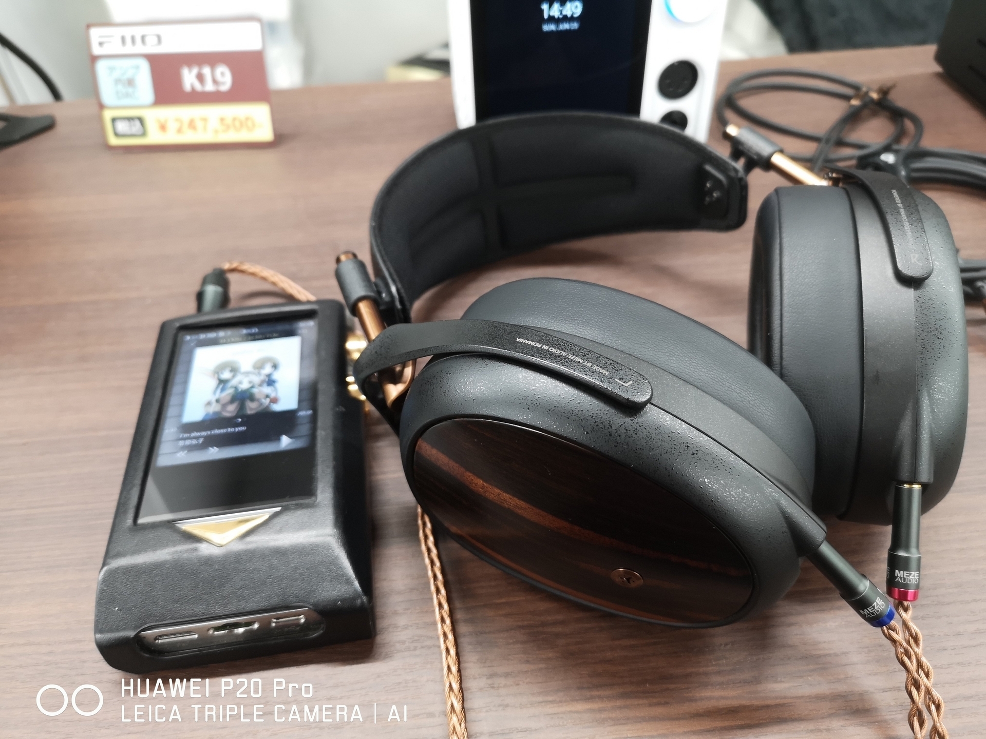 30万円クラスの密閉型ヘッドホン試聴記 ➂ 「Meze LIRIC II」 - LA SOURCE