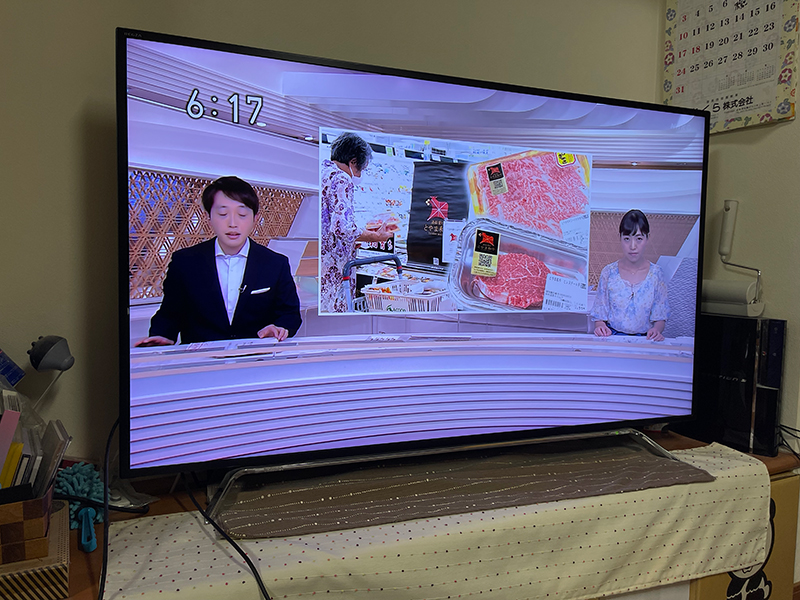 TOSHIBA REGZA 58Z20X、テレビ放送が写らない不具合発生！解決