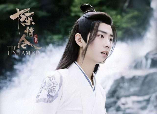 陳情令 その1 - 江湖迷人