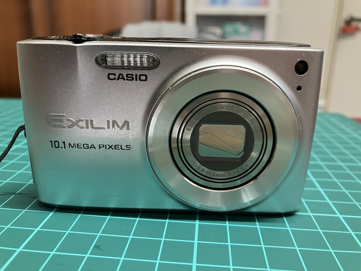 コンデジの修理【カシオ EXILIM EX-Z300】 - まめさんの独り言