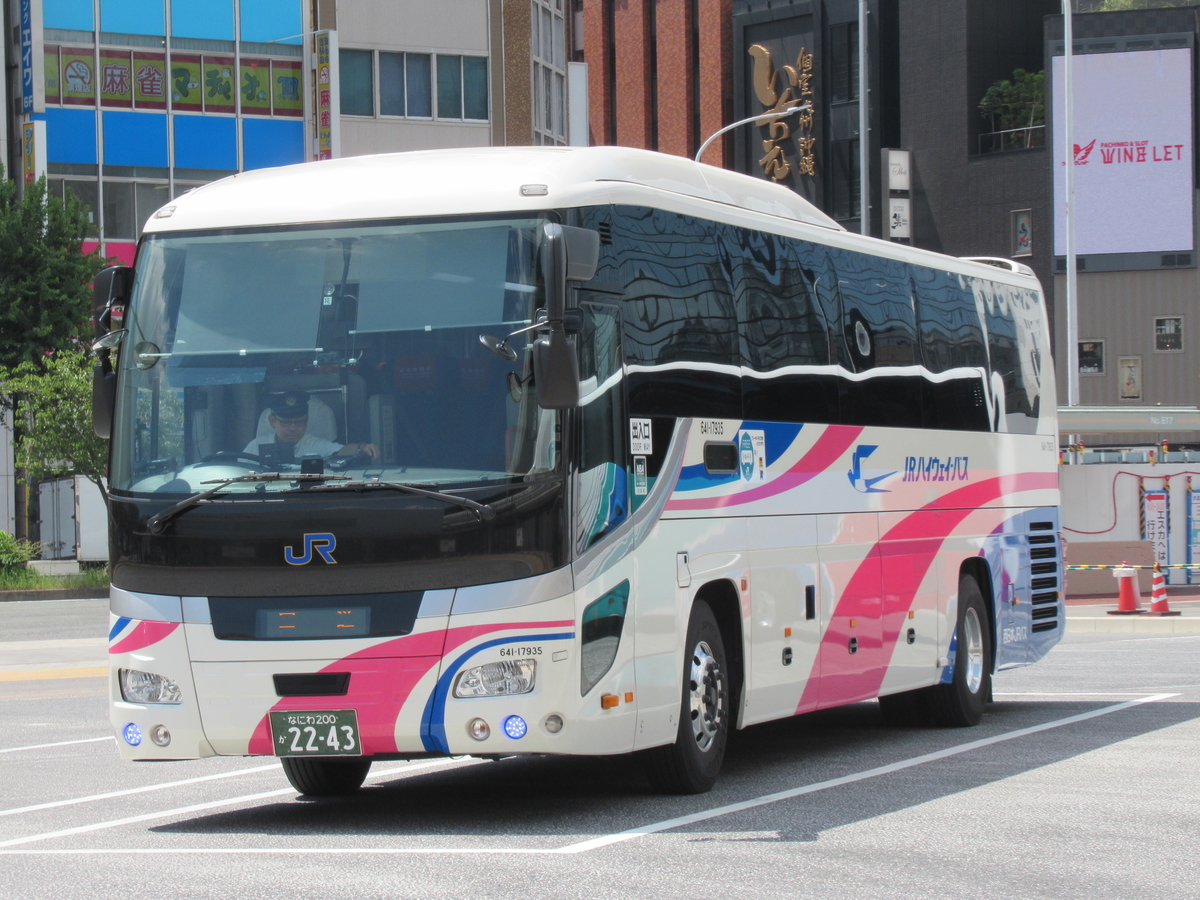 まだまだ現役！西日本JRバス いすゞガーラ - マルーンの部屋