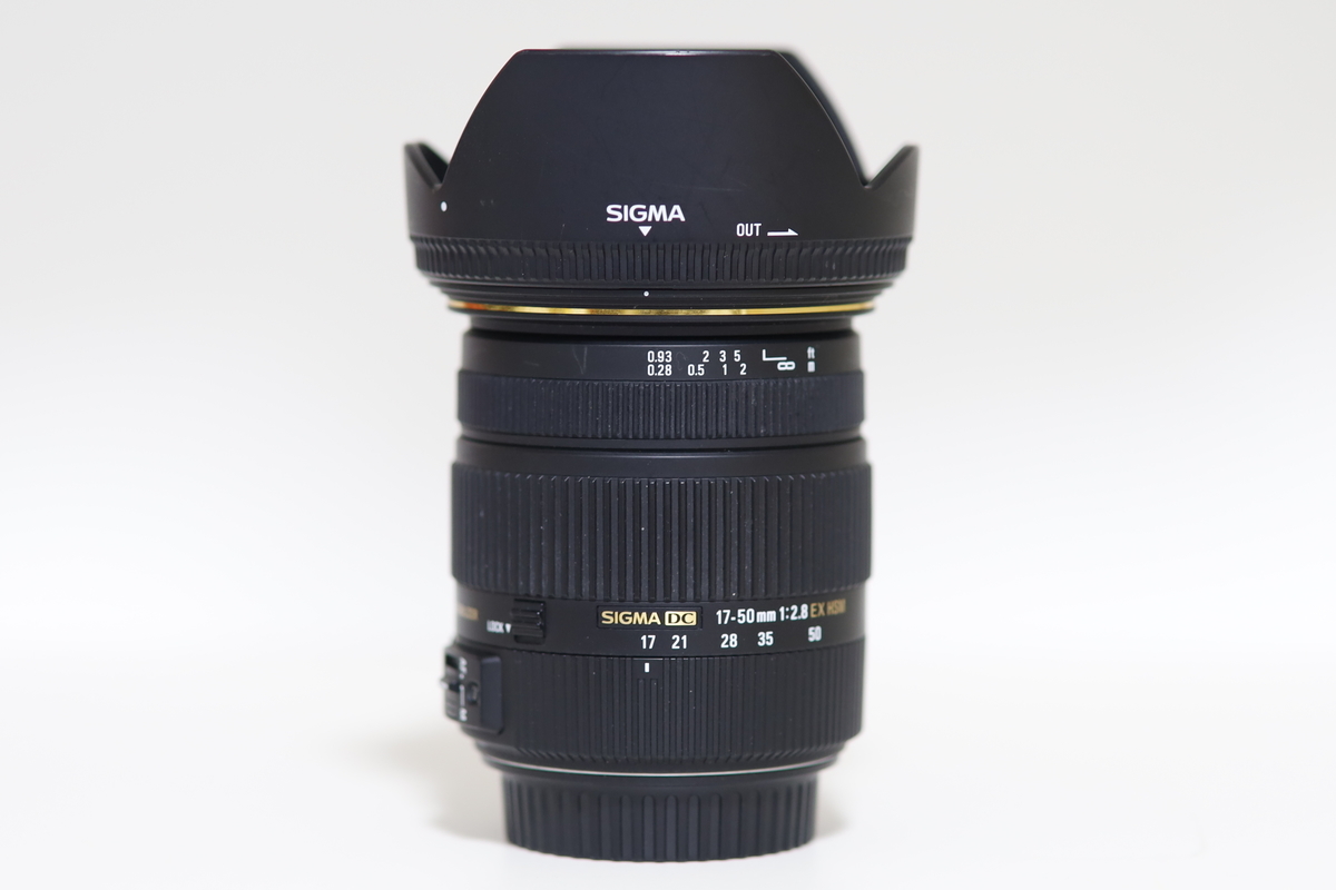 SIGMA 標準ズームレンズ 17-50mm F2.8 EX DC OS HSMレビュー】初心者に