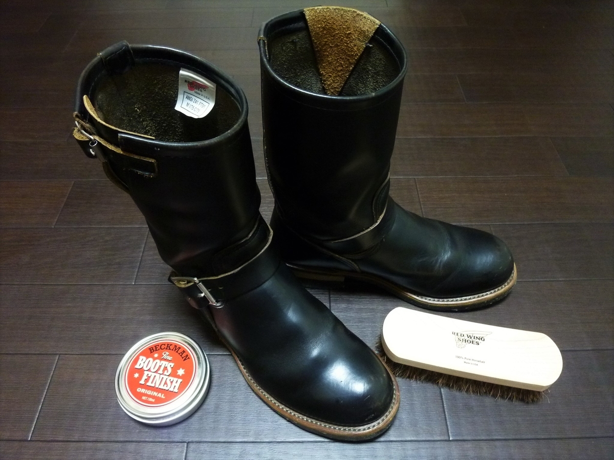 REDWING COLUMN NO.55 レッドウィング メンテナンス 2268エンジニア