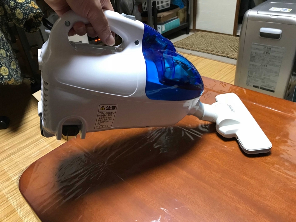 おススメ！ハンディクリーナー『日立・こまめちゃん PV－H23