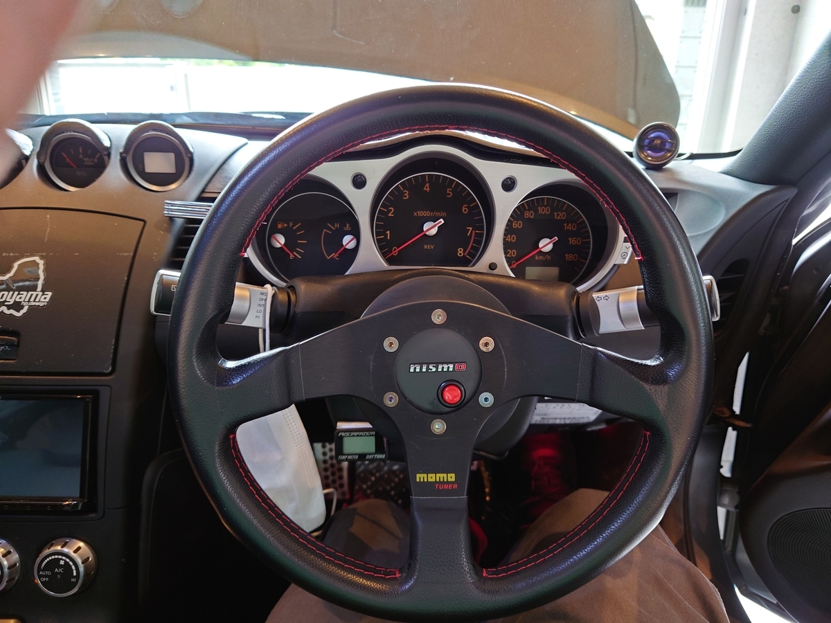 Zのホーンボタン交換 憧れのGTルックへ！ - ガレージハウスで愛車と