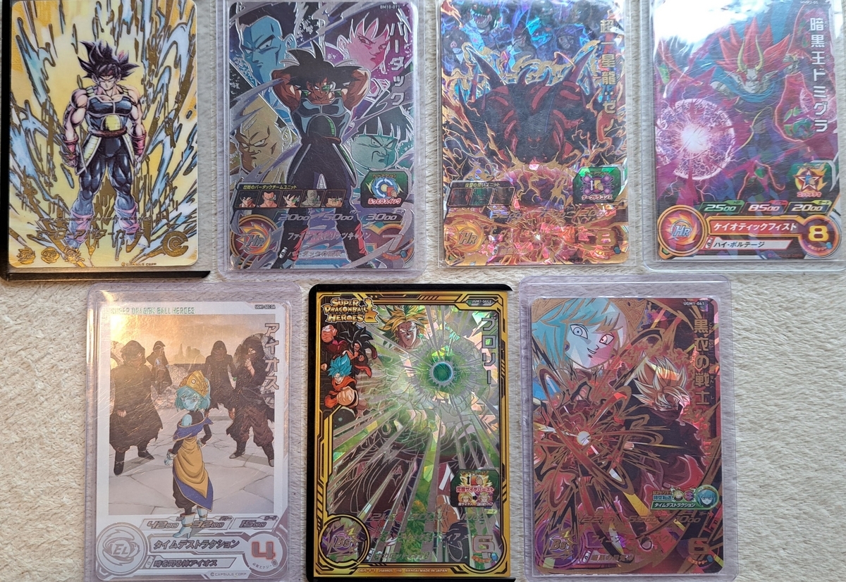 アイオスの強さと戦術 - おにとしぶの日記