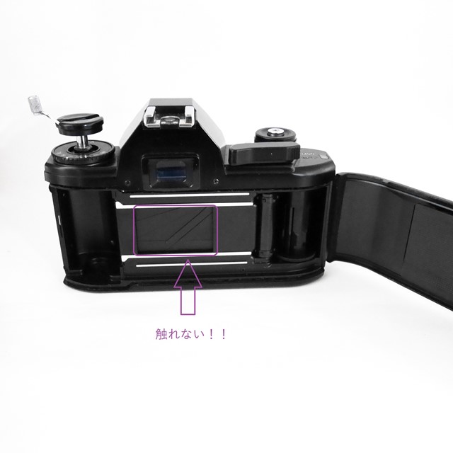 NIKON EMの使い方♪ - 〔BLOG〕パピオカメラ│フィルムカメラのお店