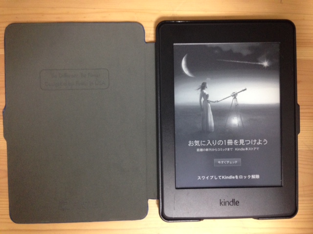 第11世代最新】KindlePaperwhiteカバーのおすすめ10選！軽さ・機能性