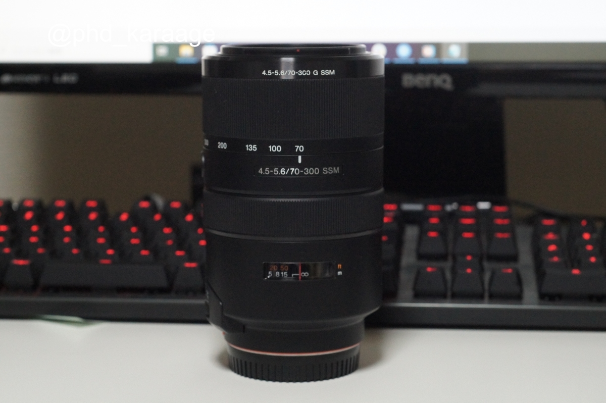 Aマウントレンズで味わうα7Rの世界 ――SONY 70-300/4.5-5.6 G