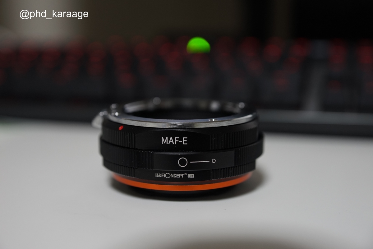 Aマウントレンズで味わうα7Rの世界 ――SONY 70-300/4.5-5.6 G