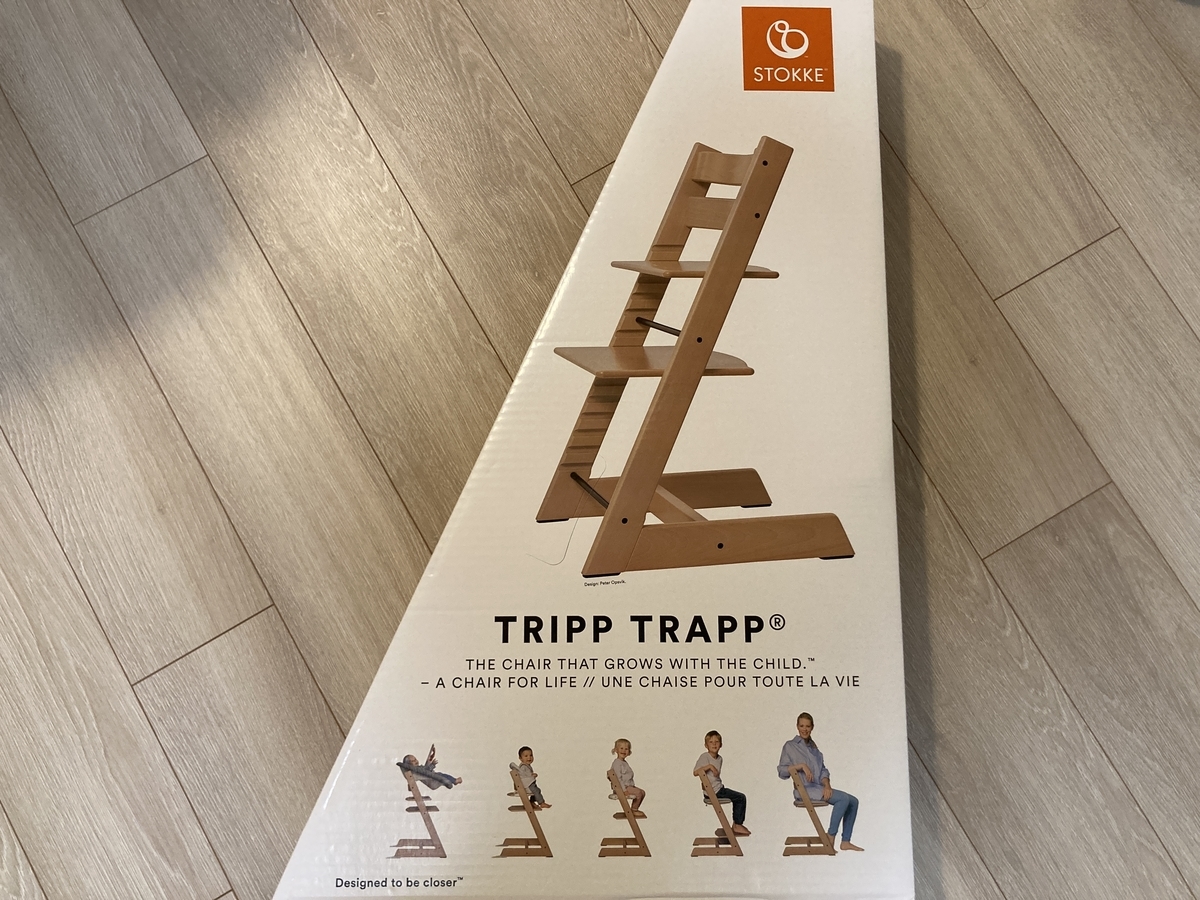 今週末限定タイムセール☆ ストッケ　トリップトラップ　ナチュラル　S/N3 トリップ トラップ / ナチュラルstokke（ストッケ） | 公式通販 家具