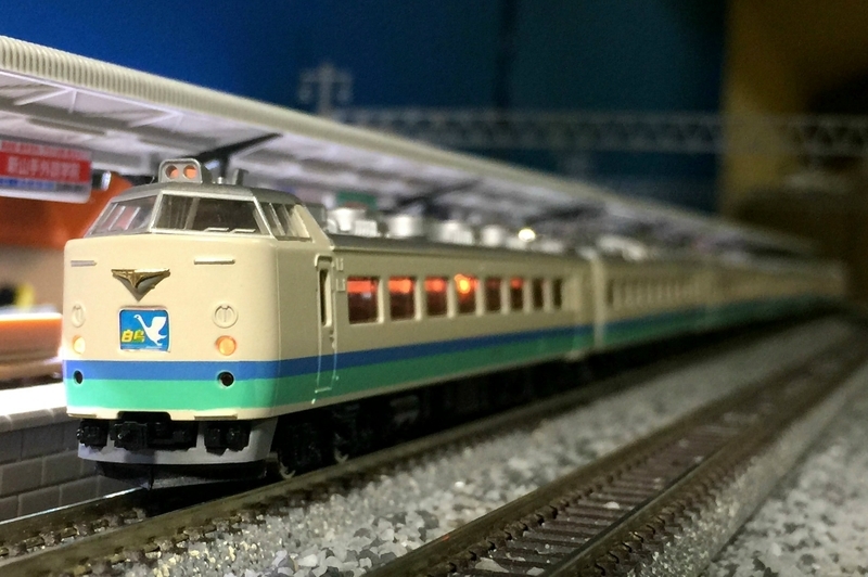 TOMIX 485系（北越・雷鳥・白鳥カラー）上沼垂色T編成 - 休日の屋根裏