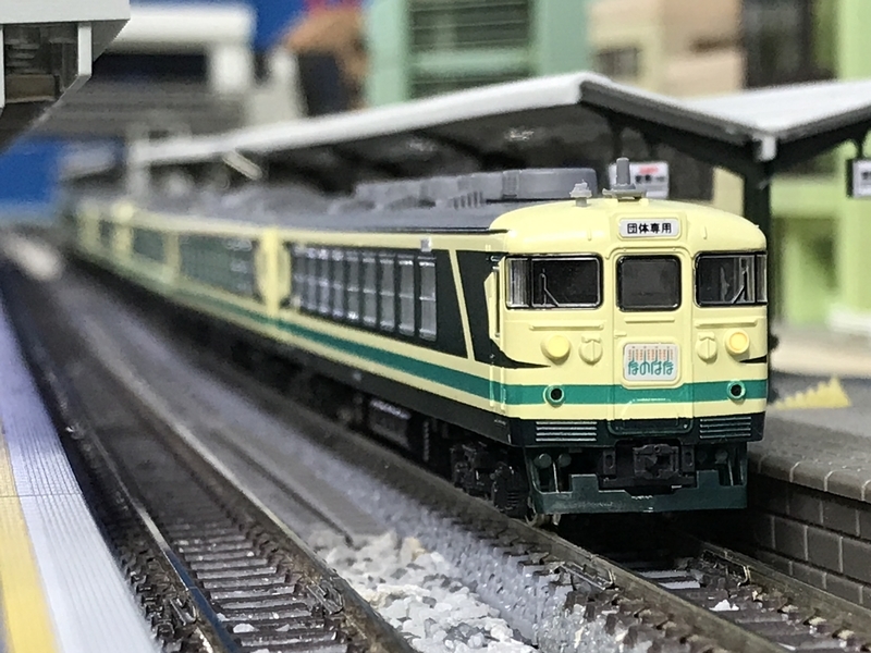 KATO 165系「なのはな」入線 - 休日の屋根裏